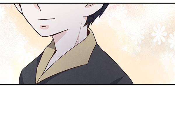 流星花园漫画韩漫全集-第41话无删减无遮挡章节图片 