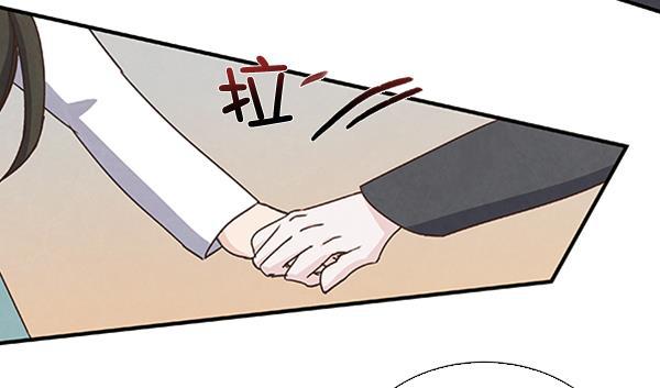 流星花园漫画韩漫全集-第41话无删减无遮挡章节图片 