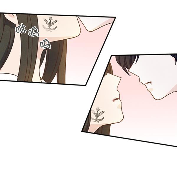 流星花园漫画韩漫全集-第42话无删减无遮挡章节图片 