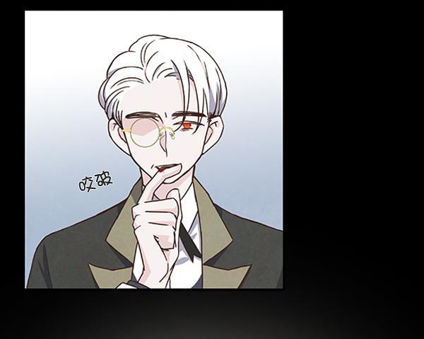 流星花园漫画韩漫全集-第42话无删减无遮挡章节图片 