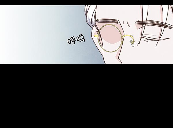 流星花园漫画韩漫全集-第42话无删减无遮挡章节图片 
