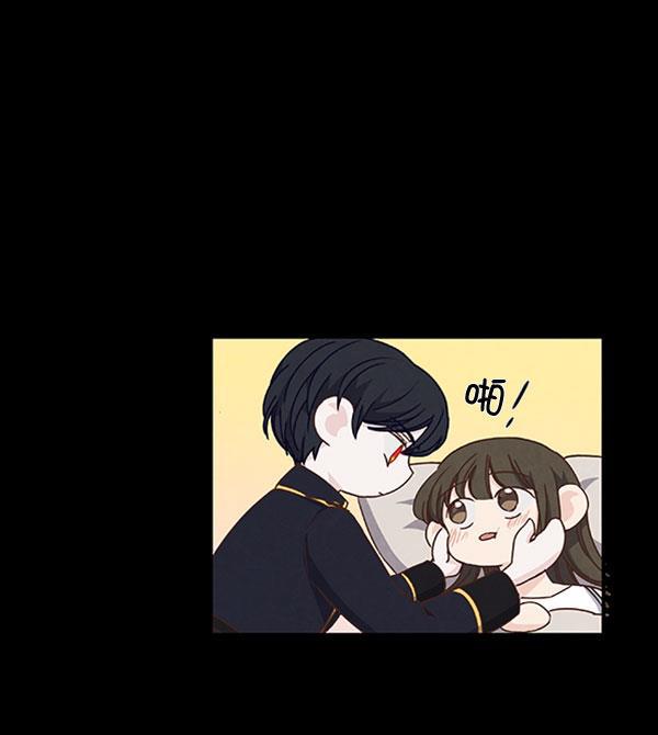 流星花园漫画韩漫全集-第43话无删减无遮挡章节图片 