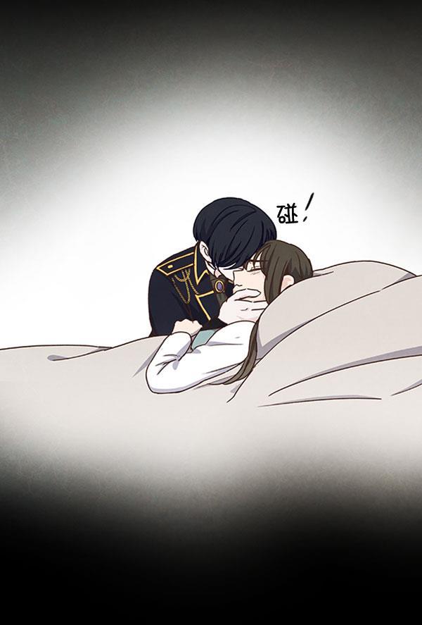 流星花园漫画韩漫全集-第43话无删减无遮挡章节图片 