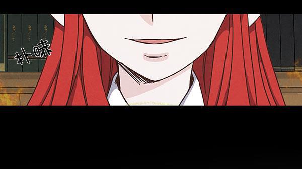 流星花园漫画韩漫全集-第44话无删减无遮挡章节图片 