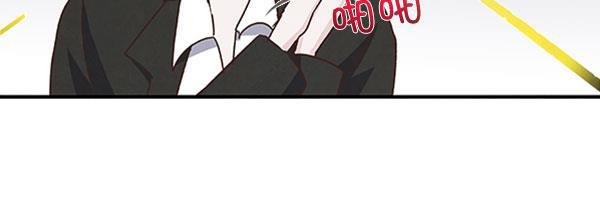 流星花园漫画韩漫全集-第45话无删减无遮挡章节图片 