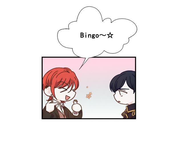 流星花园漫画韩漫全集-第46话无删减无遮挡章节图片 