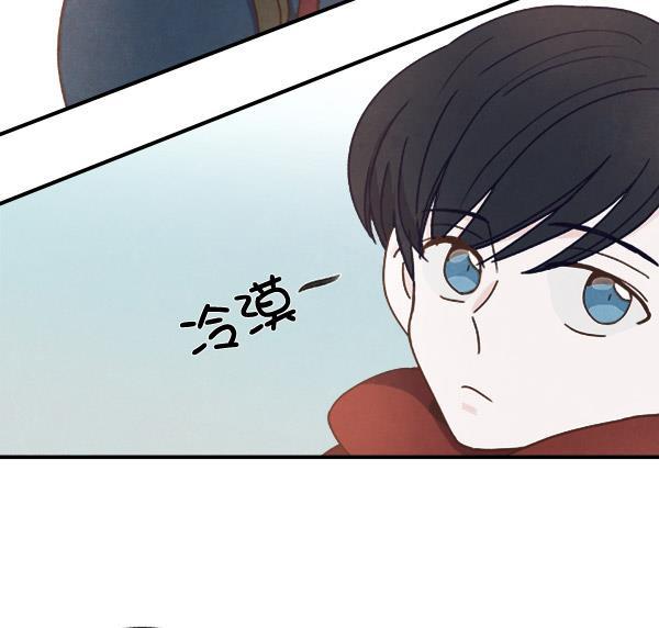 流星花园漫画韩漫全集-第47话无删减无遮挡章节图片 