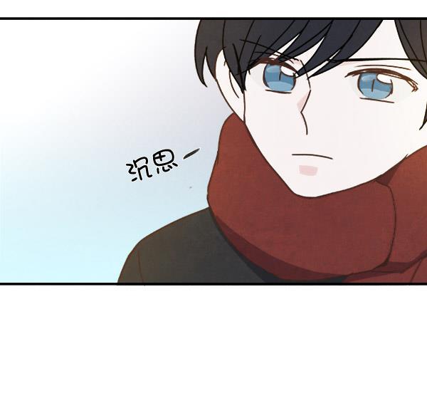 流星花园漫画韩漫全集-第47话无删减无遮挡章节图片 