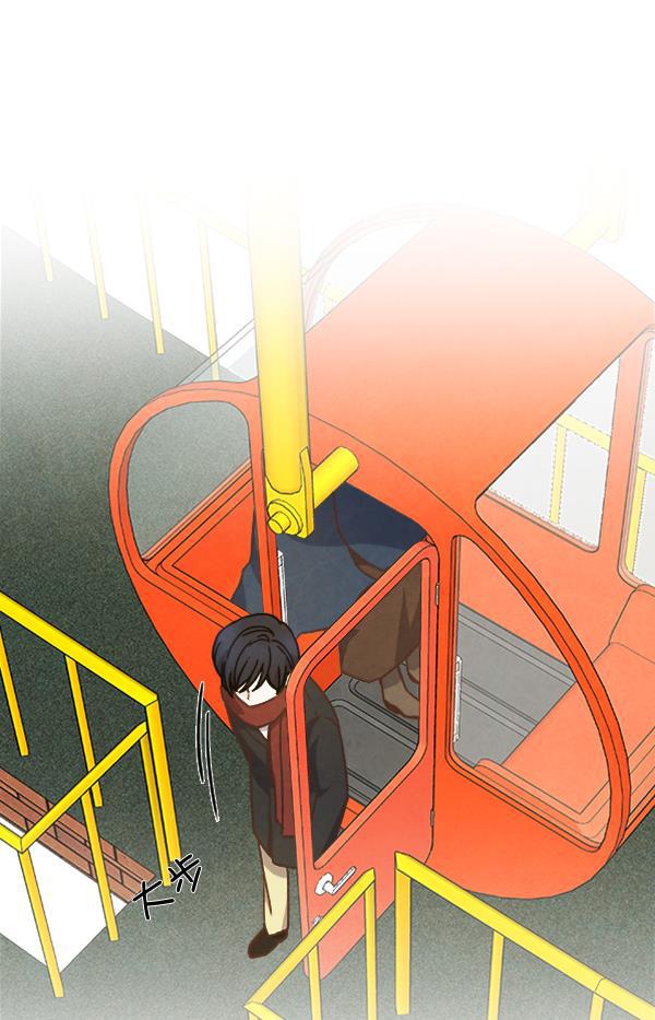 流星花园漫画韩漫全集-第48话无删减无遮挡章节图片 