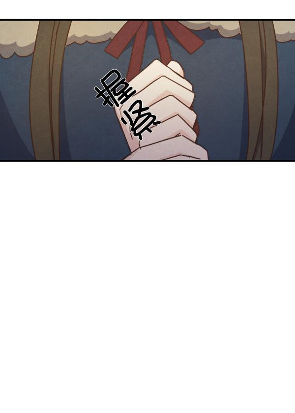 流星花园漫画韩漫全集-第48话无删减无遮挡章节图片 