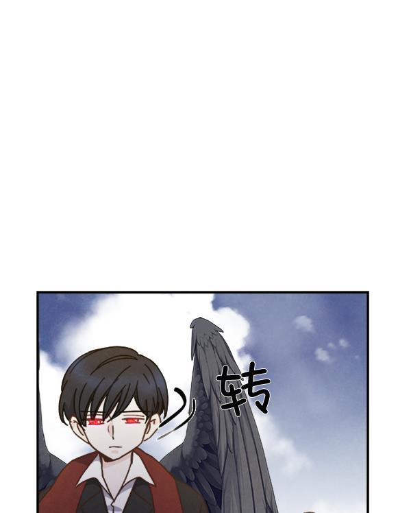 流星花园漫画韩漫全集-第48话无删减无遮挡章节图片 