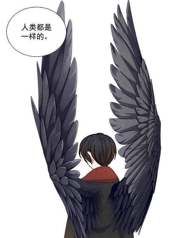 流星花园漫画韩漫全集-第48话无删减无遮挡章节图片 
