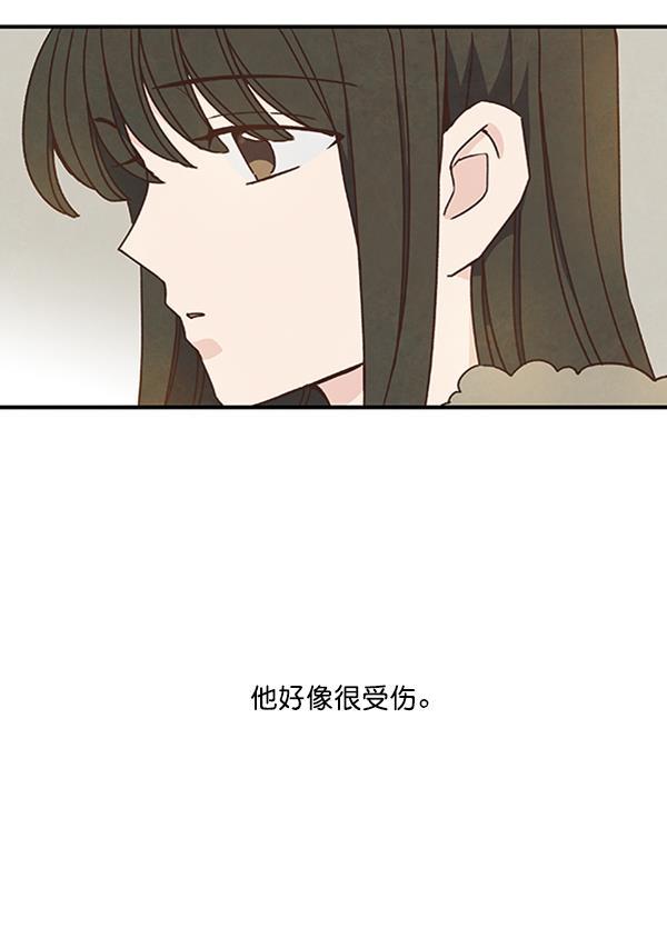 流星花园漫画韩漫全集-第48话无删减无遮挡章节图片 