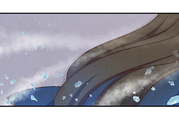 流星花园漫画韩漫全集-第48话无删减无遮挡章节图片 