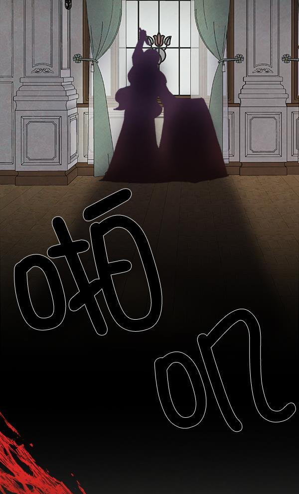 流星花园漫画韩漫全集-第49话无删减无遮挡章节图片 