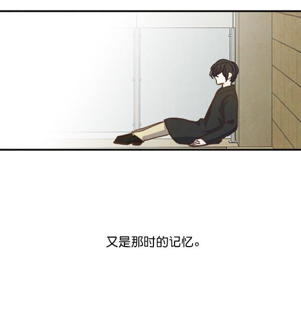 流星花园漫画韩漫全集-第49话无删减无遮挡章节图片 