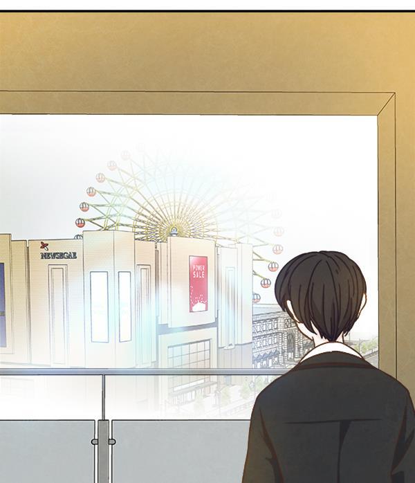 流星花园漫画韩漫全集-第49话无删减无遮挡章节图片 