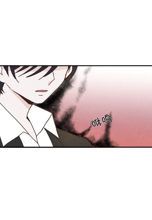 流星花园漫画韩漫全集-第50话无删减无遮挡章节图片 