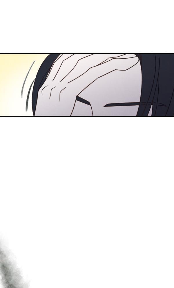 流星花园漫画韩漫全集-第50话无删减无遮挡章节图片 