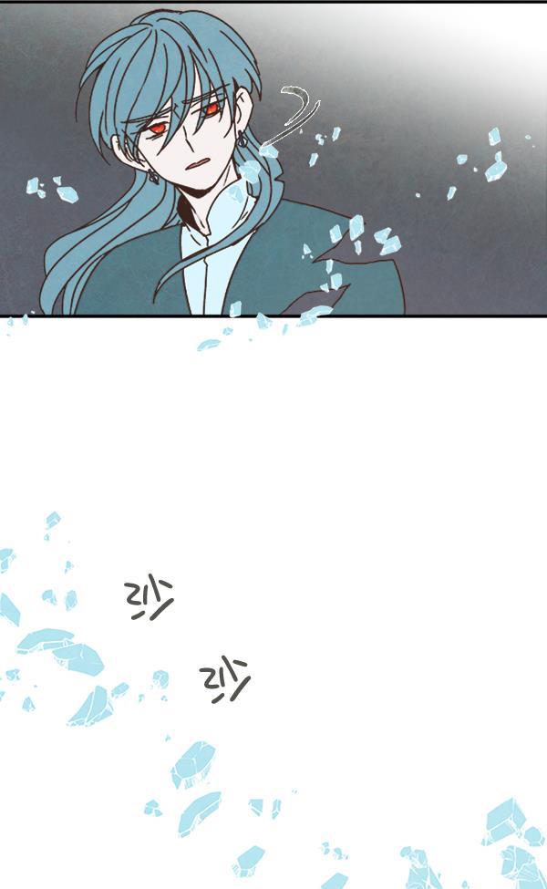 流星花园漫画韩漫全集-第50话无删减无遮挡章节图片 