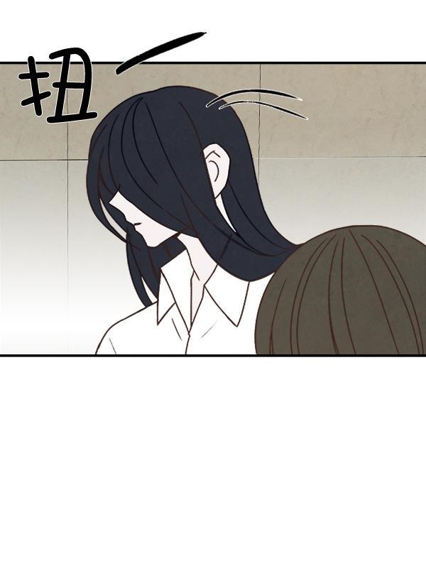 流星花园漫画韩漫全集-第50话无删减无遮挡章节图片 