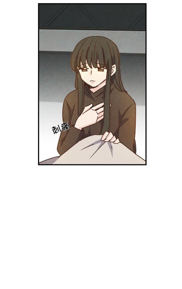 流星花园漫画韩漫全集-第51话无删减无遮挡章节图片 
