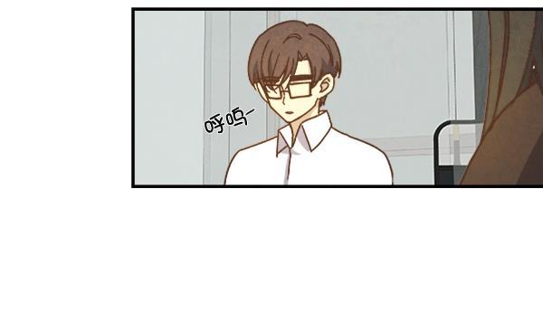 流星花园漫画韩漫全集-第51话无删减无遮挡章节图片 