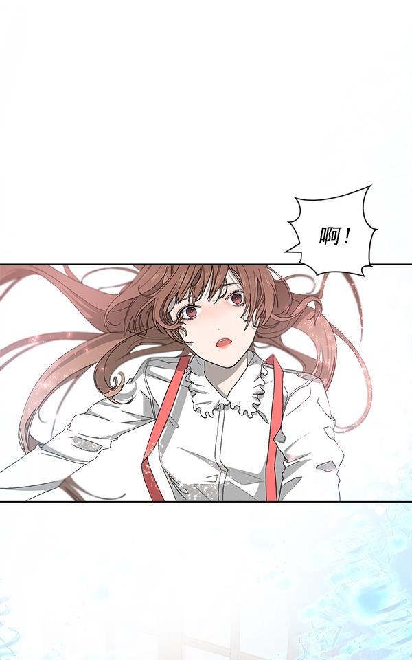 流星花园漫画韩漫全集-第二季 第01话无删减无遮挡章节图片 
