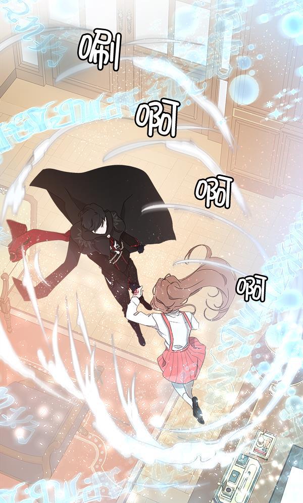 流星花园漫画韩漫全集-第二季 第01话无删减无遮挡章节图片 