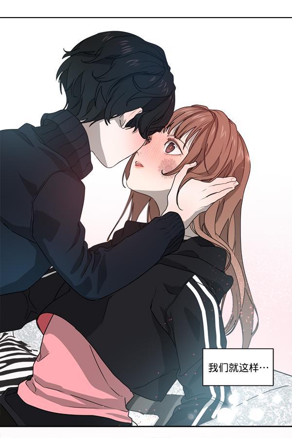 流星花园漫画韩漫全集-第二季 第01话无删减无遮挡章节图片 