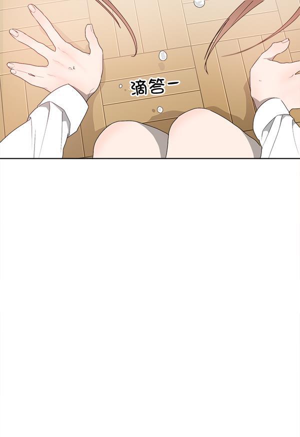 流星花园漫画韩漫全集-第二季 第01话无删减无遮挡章节图片 