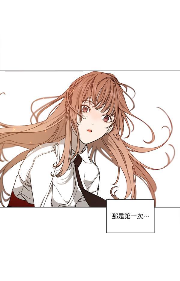 流星花园漫画韩漫全集-第二季 第01话无删减无遮挡章节图片 