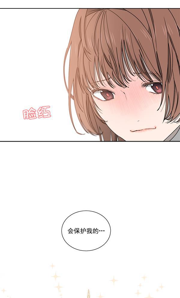 流星花园漫画韩漫全集-第二季 第01话无删减无遮挡章节图片 