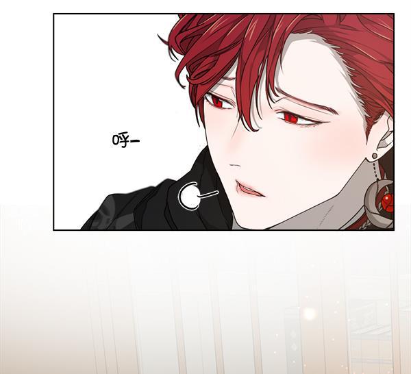 流星花园漫画韩漫全集-第二季 第01话无删减无遮挡章节图片 