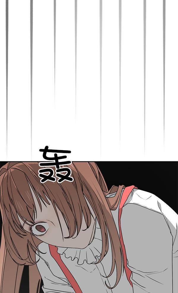 流星花园漫画韩漫全集-第二季 第01话无删减无遮挡章节图片 