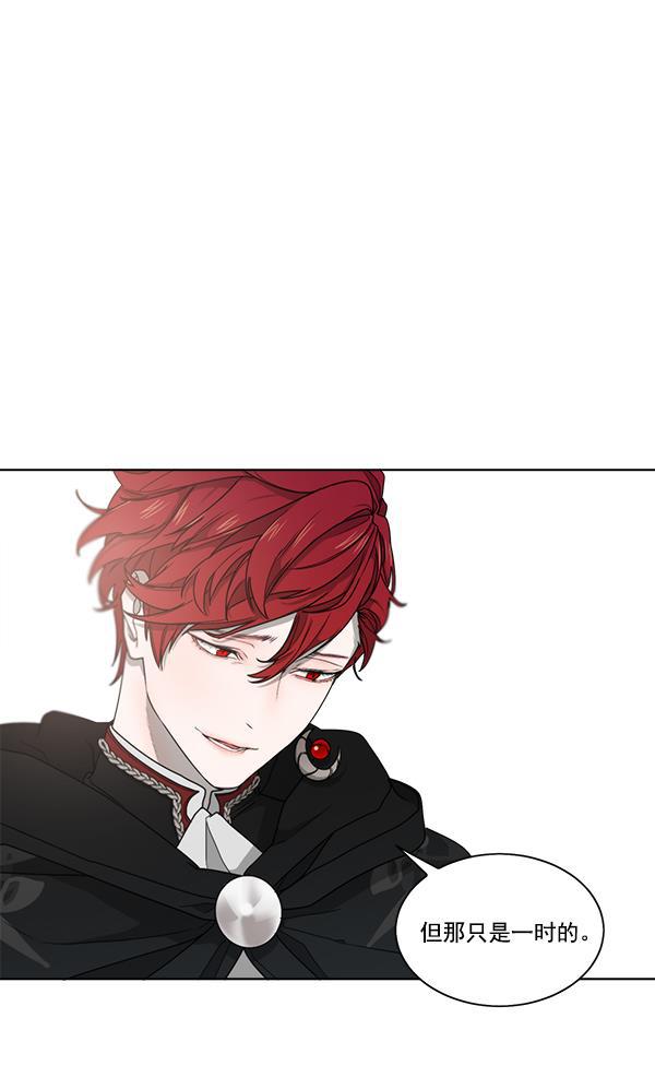 流星花园漫画韩漫全集-第二季 第01话无删减无遮挡章节图片 