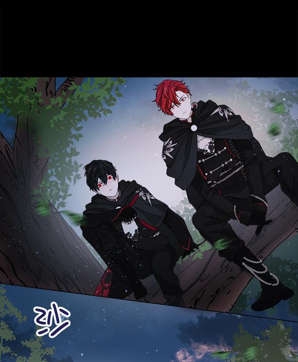 流星花园漫画韩漫全集-[第二季] 第2话无删减无遮挡章节图片 