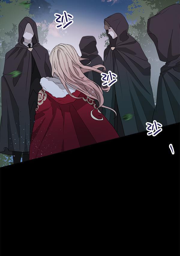流星花园漫画韩漫全集-[第二季] 第2话无删减无遮挡章节图片 