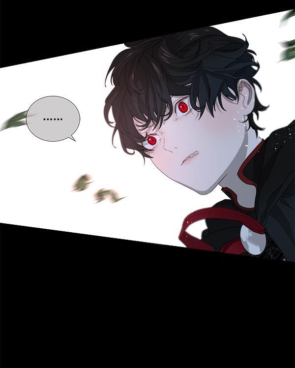 流星花园漫画韩漫全集-[第二季] 第2话无删减无遮挡章节图片 