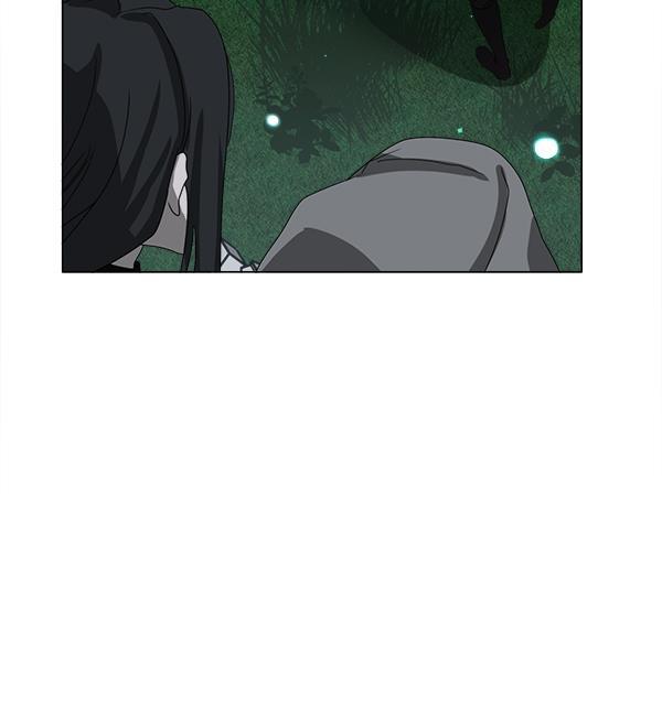 流星花园漫画韩漫全集-[第二季] 第2话无删减无遮挡章节图片 