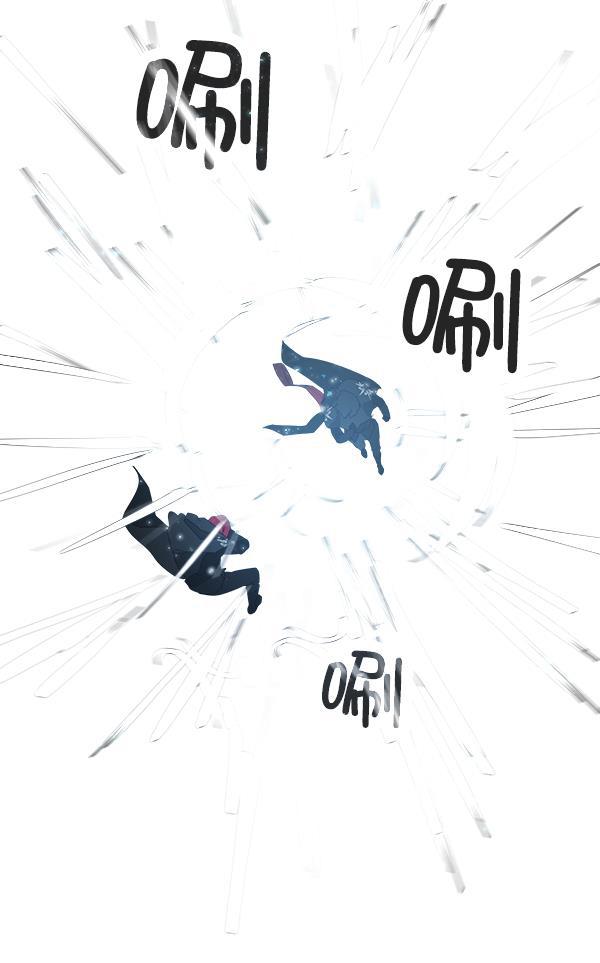 流星花园漫画韩漫全集-[第二季] 第2话无删减无遮挡章节图片 
