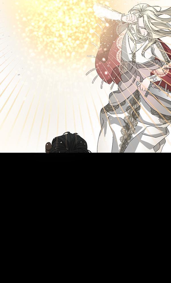 流星花园漫画韩漫全集-[第二季] 第3话无删减无遮挡章节图片 