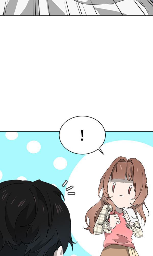 流星花园漫画韩漫全集-[第二季] 第3话无删减无遮挡章节图片 