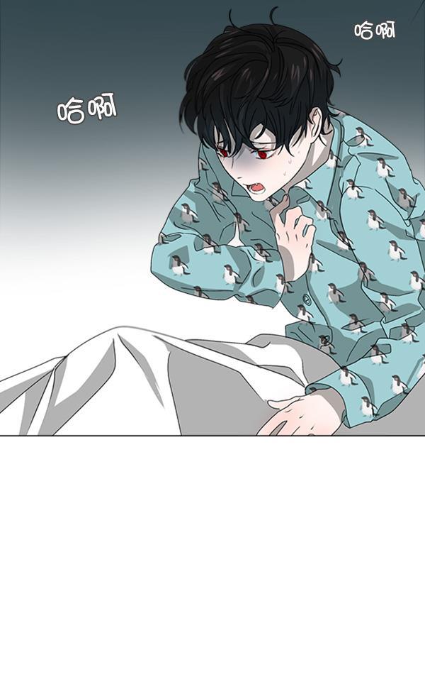 流星花园漫画韩漫全集-[第二季] 第3话无删减无遮挡章节图片 
