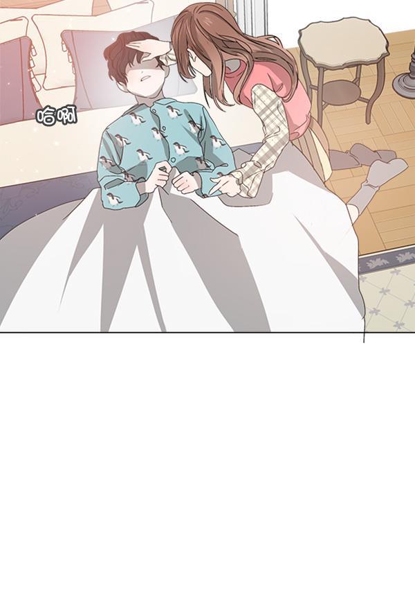 流星花园漫画韩漫全集-[第二季] 第3话无删减无遮挡章节图片 