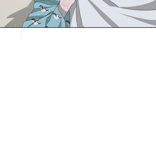 流星花园漫画韩漫全集-[第二季] 第4话无删减无遮挡章节图片 