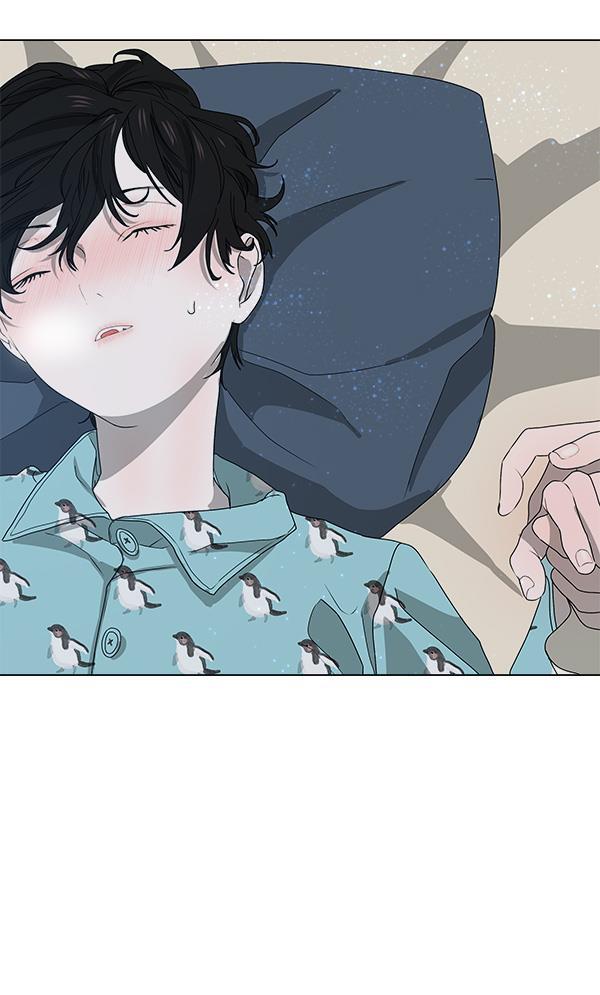 流星花园漫画韩漫全集-[第二季] 第4话无删减无遮挡章节图片 