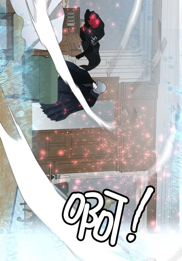 流星花园漫画韩漫全集-[第二季] 第4话无删减无遮挡章节图片 