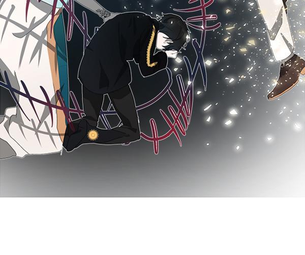 流星花园漫画韩漫全集-[第二季] 第5话无删减无遮挡章节图片 