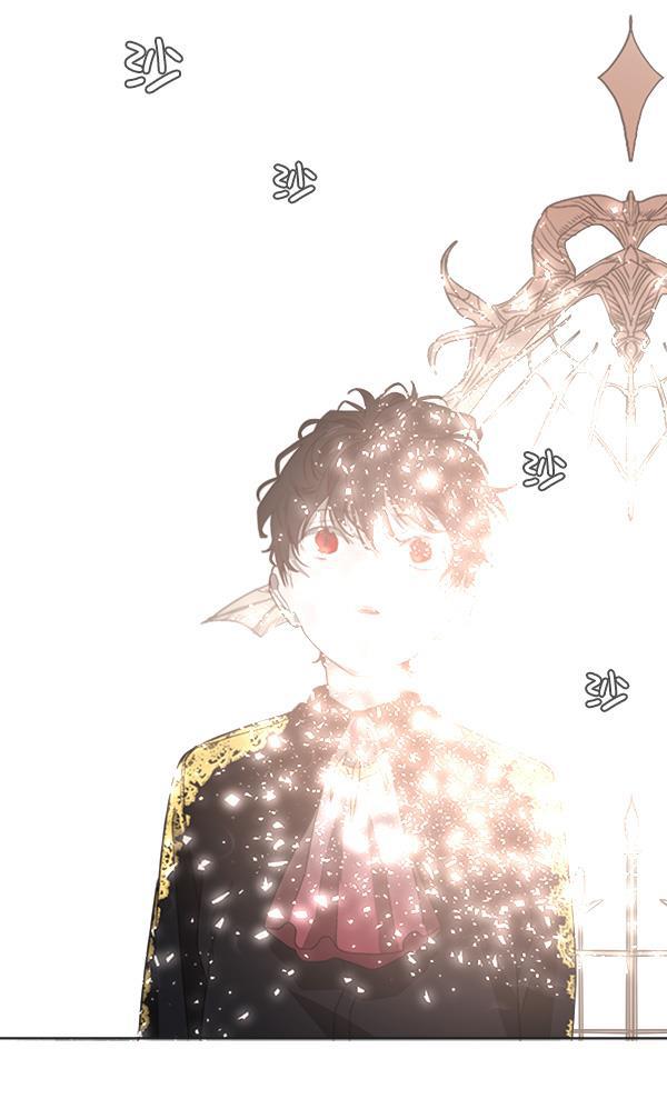 流星花园漫画韩漫全集-[第二季] 第5话无删减无遮挡章节图片 